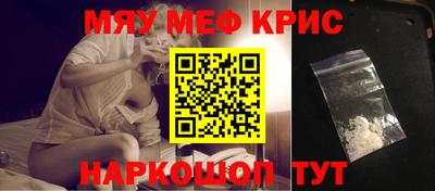 PSILOCYBIN Будённовск