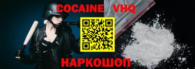 PSILOCYBIN Будённовск