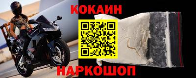марихуана Бузулук