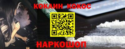 марихуана Бузулук