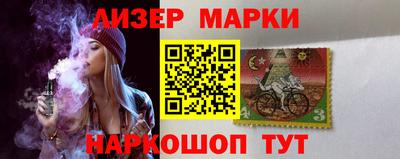 PSILOCYBIN Будённовск