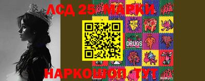 PSILOCYBIN Будённовск