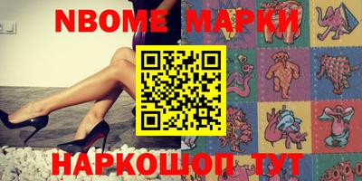 PSILOCYBIN Будённовск