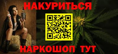 PSILOCYBIN Будённовск