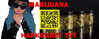 PSILOCYBIN Будённовск