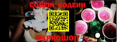 марихуана Бузулук
