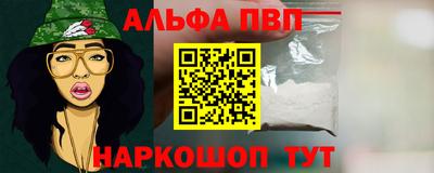 марихуана Бузулук