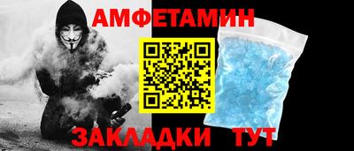 марихуана Бузулук