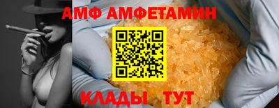марихуана Бузулук
