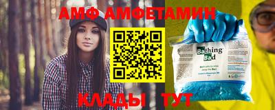 марихуана Бузулук