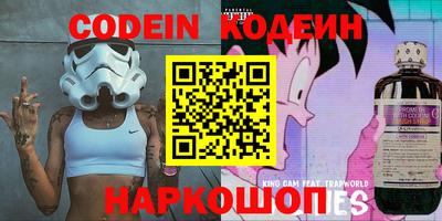 PSILOCYBIN Будённовск