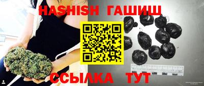 PSILOCYBIN Будённовск