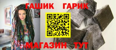 PSILOCYBIN Будённовск